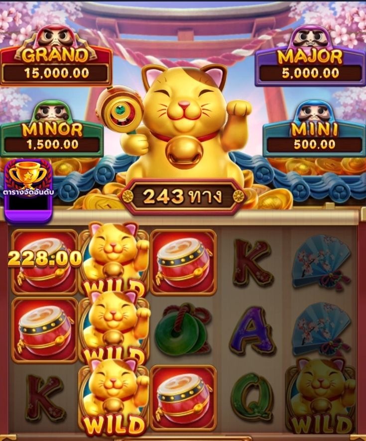 Wintomato Casino game